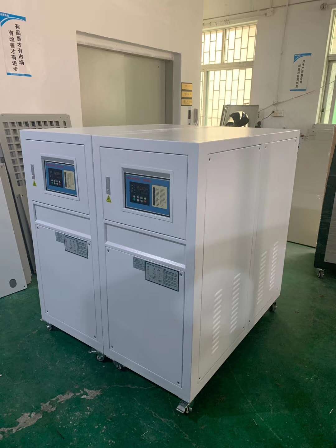冷水機